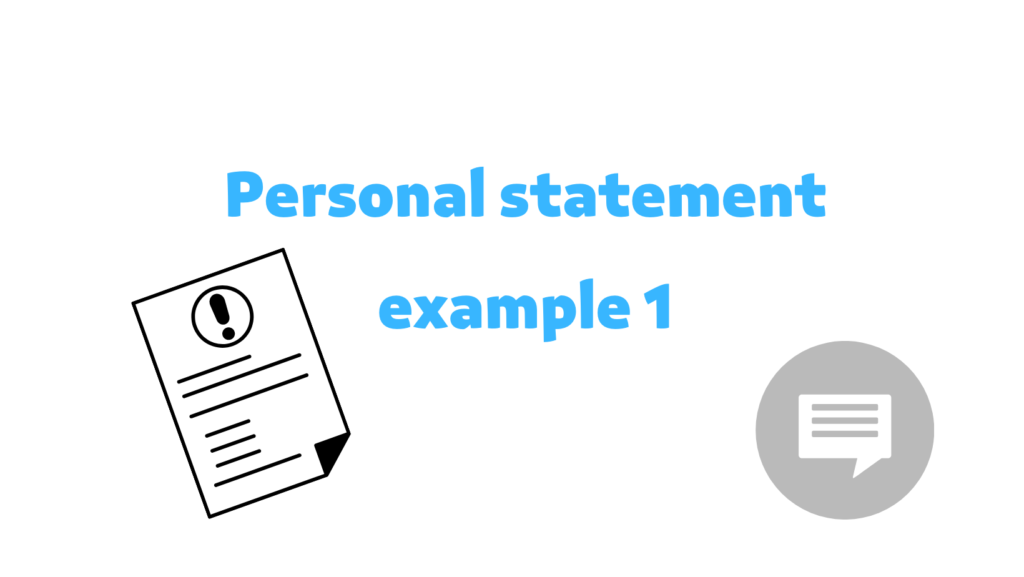 requirements of personal statement
