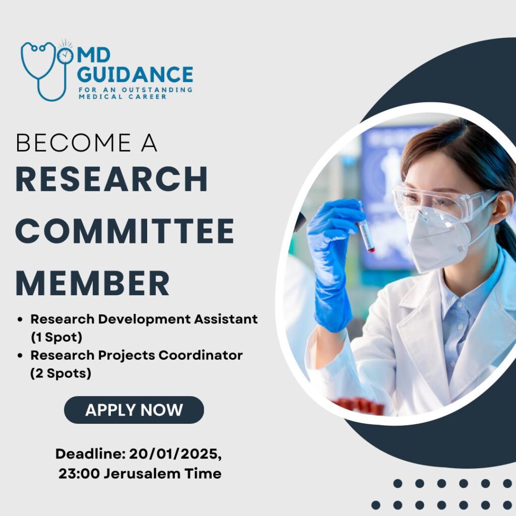 Call for Research Committee Members