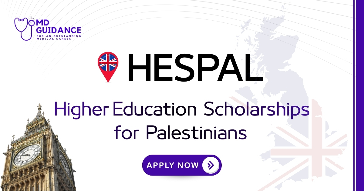 HESPAL – Higher Education Scholarships for Palestinians