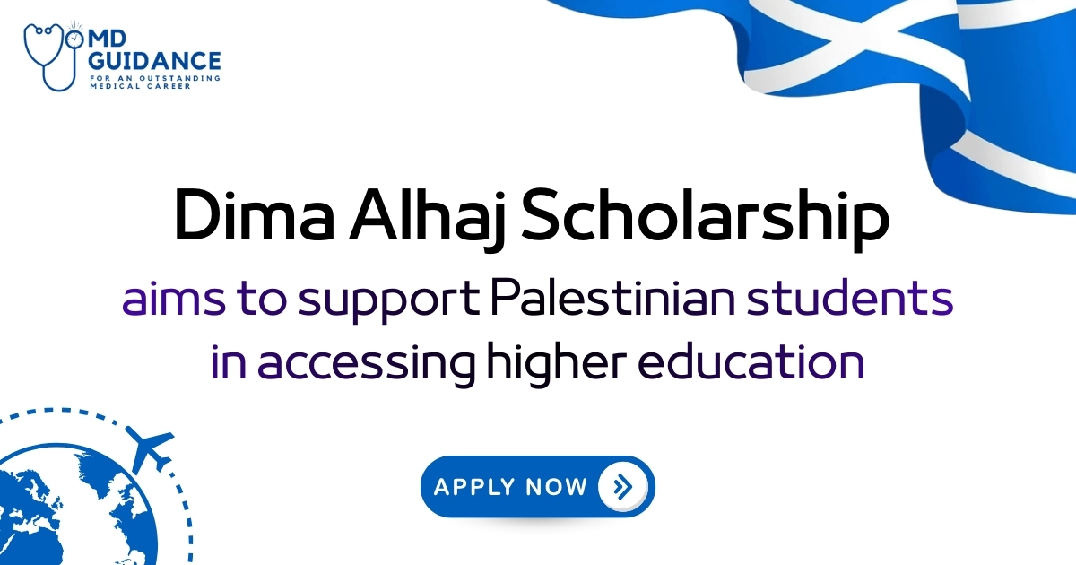 Dima Alhaj Scholarship